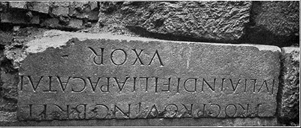 Inscription from Roman wall